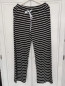 Preview: Streifen Jogpants